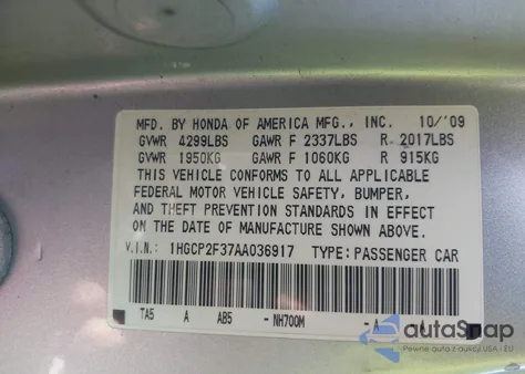 2010 Honda Accord 2.4 Lx из США, поврежденный, VIN 1HGCP2F37AA036917